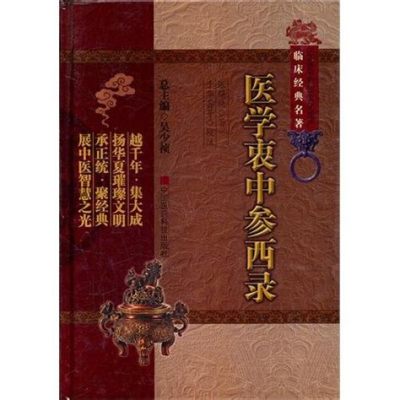 昭通到魯甸要多久，時間的流逝是否真的能衡量距離的遠近？